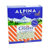 crozets